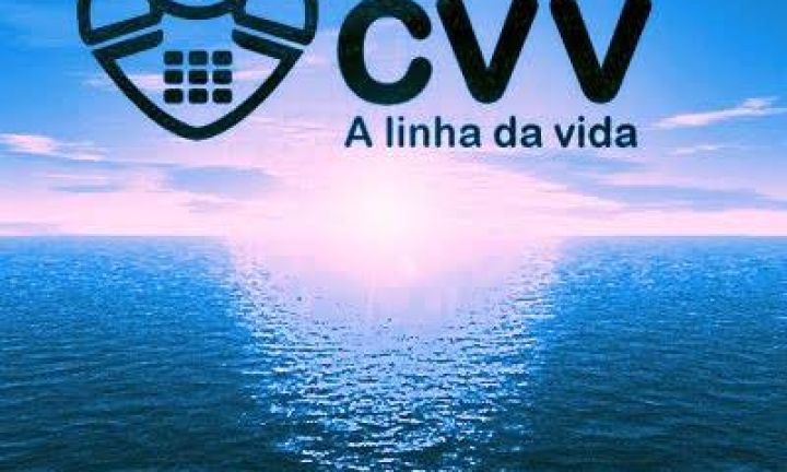 CVV Avaré começa a funcionar no campus da Eduvale