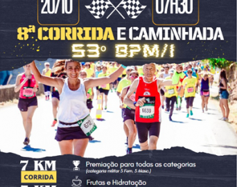 Vem aí mais uma corrida do 53º Batalhão de Polícia Militar de Avaré