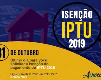 Prazo para isenção do IPTU 2019 termina em 31 de outubro