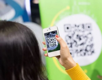 Nova lei prevê colocação de QR Code com canais de denúncia em escolas